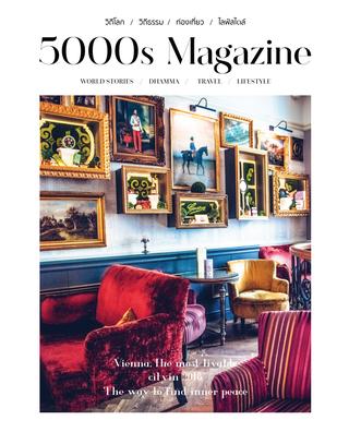 5000s Magazine