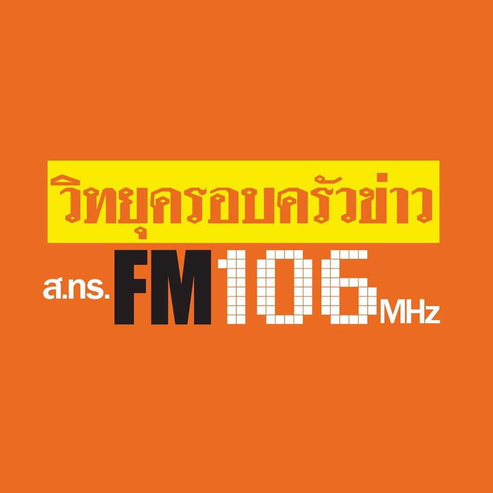 FM106